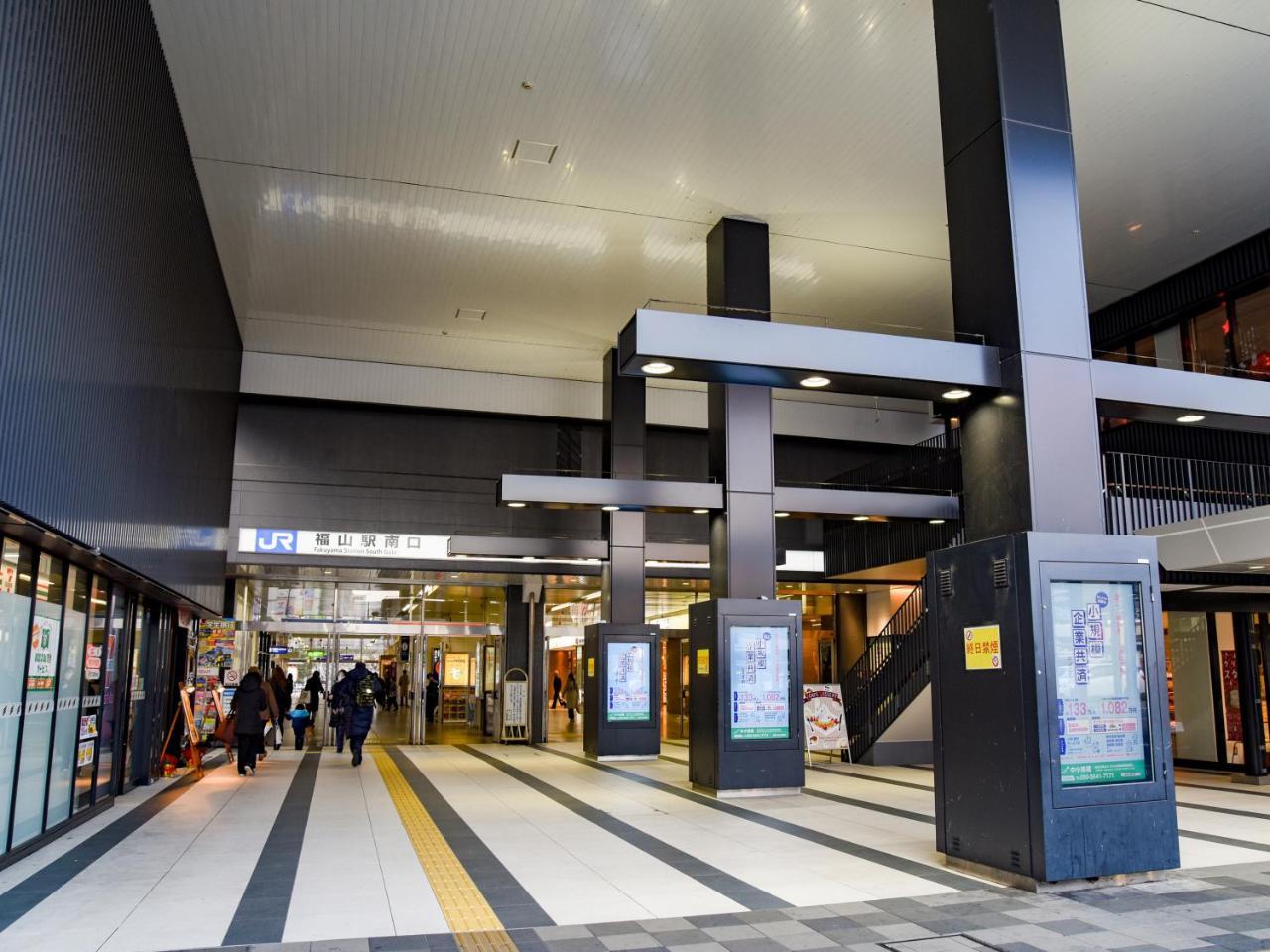 Green Business Hotel Fukuyama Zewnętrze zdjęcie
